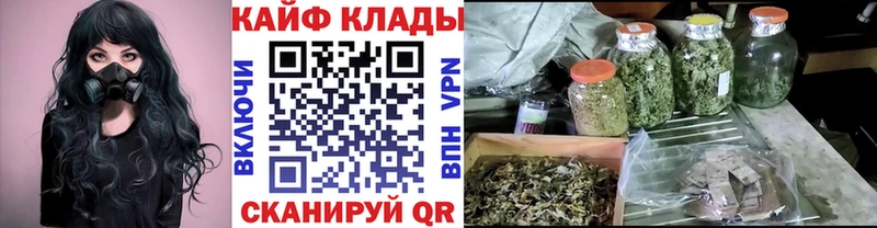 Наркошоп Велиж Бошки Шишки  Cocaine  кракен маркетплейс  ГАШИШ  А ПВП 