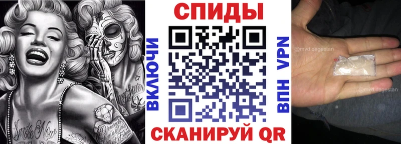 где купить наркоту Велиж Амфетамин 98%