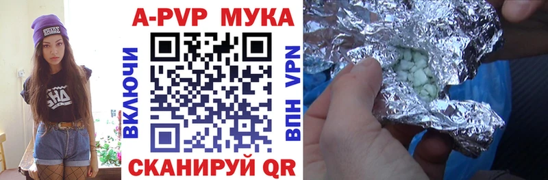 hydra ссылка Велиж площадка телеграм А ПВП СК