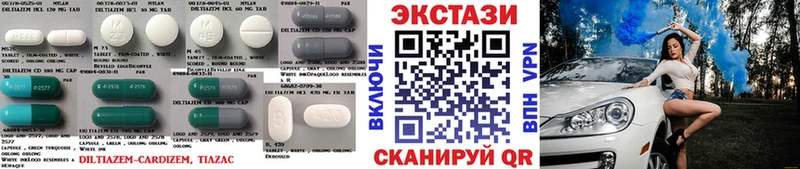 Экстази 99%  OMG ссылка  Велиж  площадка телеграм  даркнет сайт 
