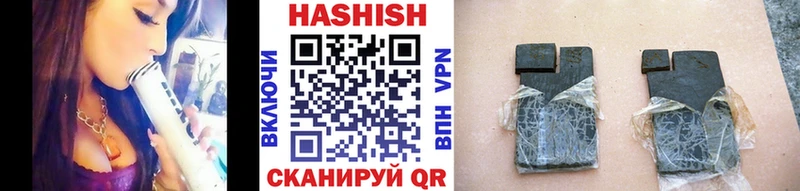 OMG ссылки  Велиж  ГАШ убойный 