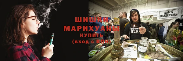 кокс Семикаракорск