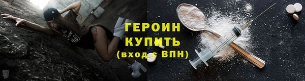 ECSTASY Верхний Тагил