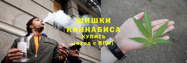 2c-b Белоозёрский