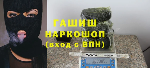 кокаин премиум Беломорск