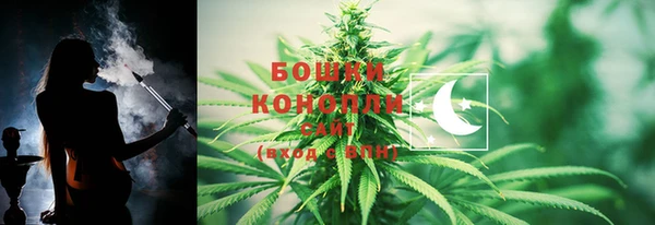 меф VHQ Белокуриха