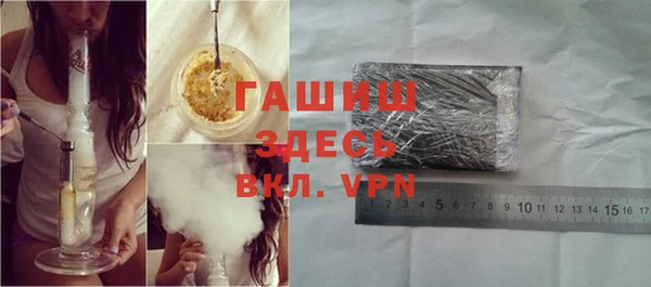 2c-b Белоозёрский