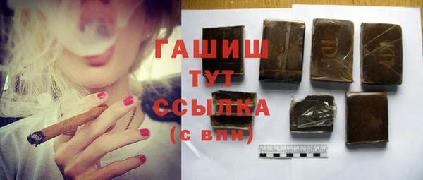 2c-b Белоозёрский