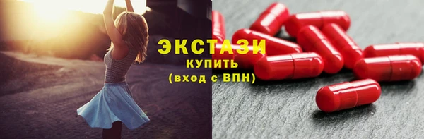 2c-b Белоозёрский