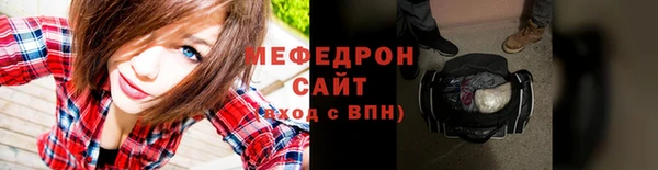 2c-b Белоозёрский