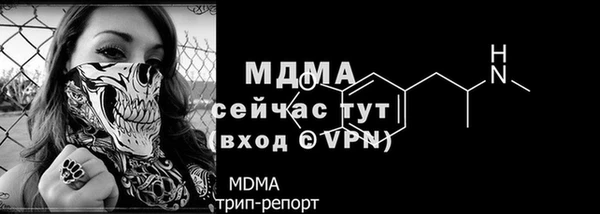 2c-b Белоозёрский