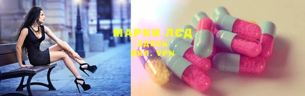 кокс Семикаракорск