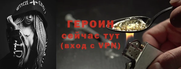 меф Семёнов