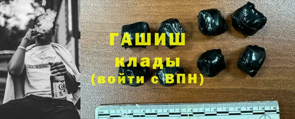 кокаин премиум Беломорск