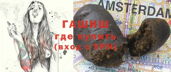 кокаин премиум Беломорск