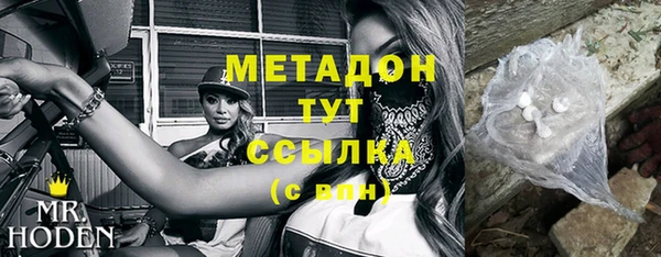 меф Семёнов