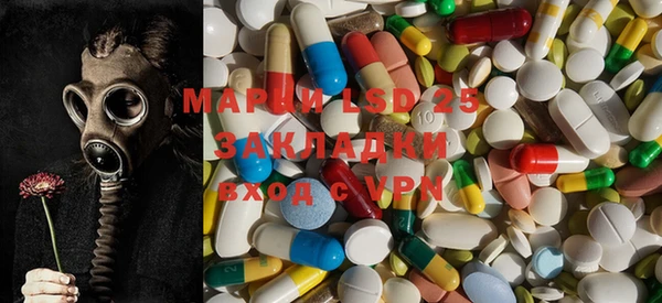 меф VHQ Белокуриха