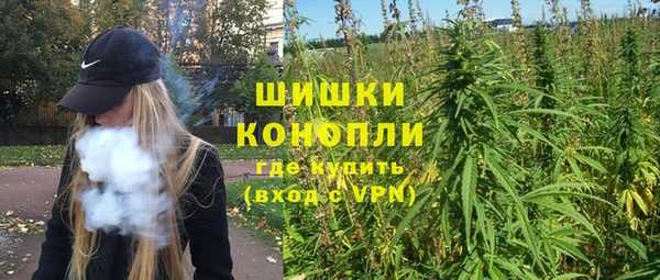 кокаин премиум Беломорск