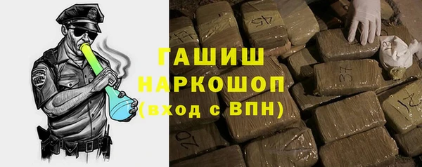2c-b Белоозёрский