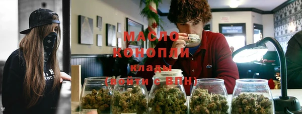 меф VHQ Белокуриха