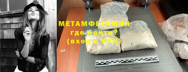 2c-b Белоозёрский
