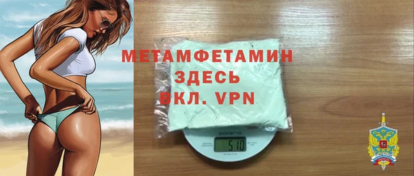 2c-b Белоозёрский