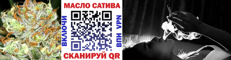 ТГК вейп с тгк  где купить наркоту  Велиж 
